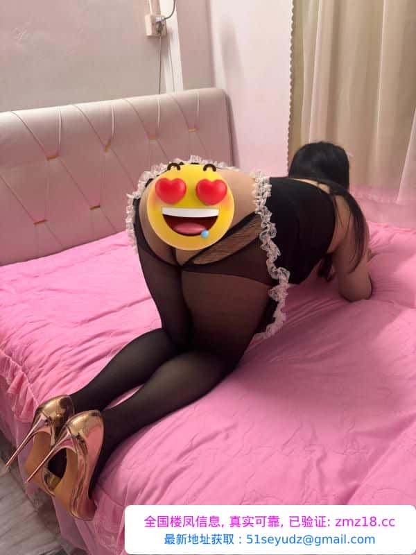 江南西大屁股少妇
