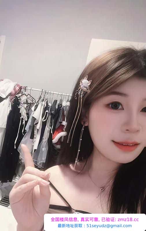 翘臀女友系小姐姐