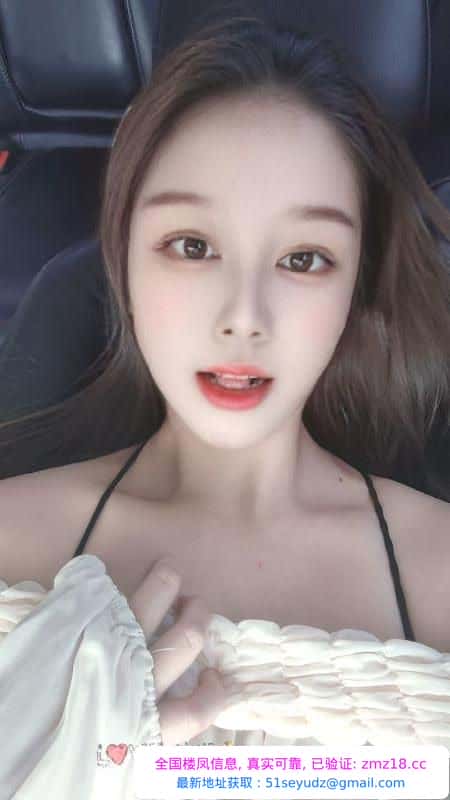 肥臀性感妹子