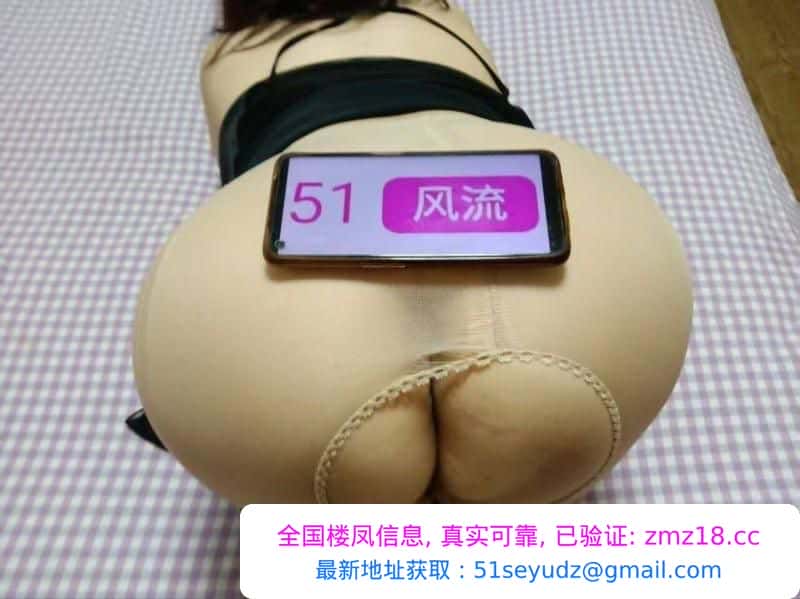 静安SM女王调教