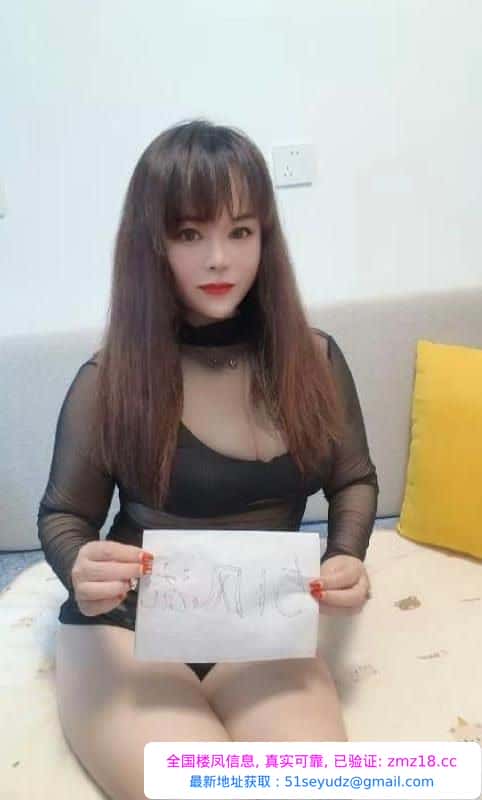 丰台泄火丰满熟女