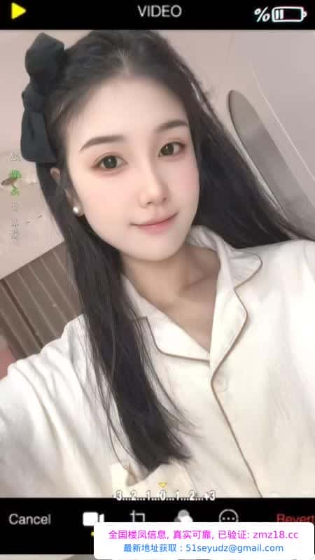 兼职温柔妹子