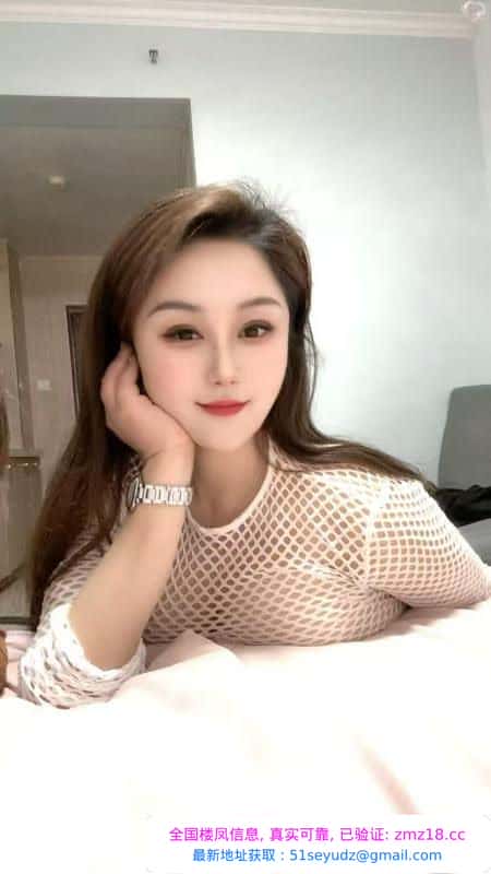 兼职闷骚少妇