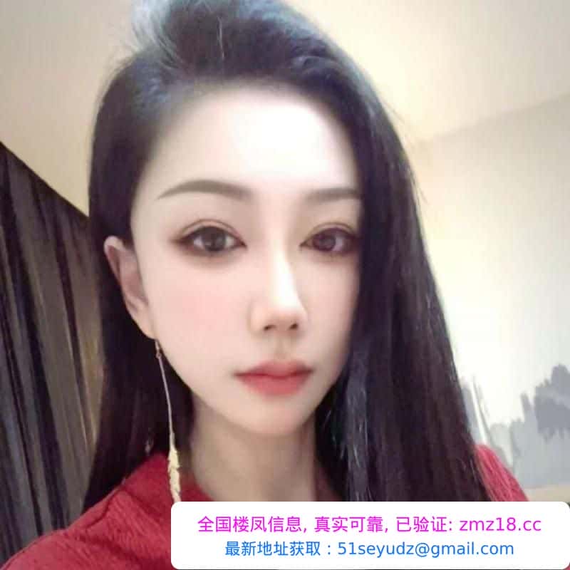 包河媛宝儿