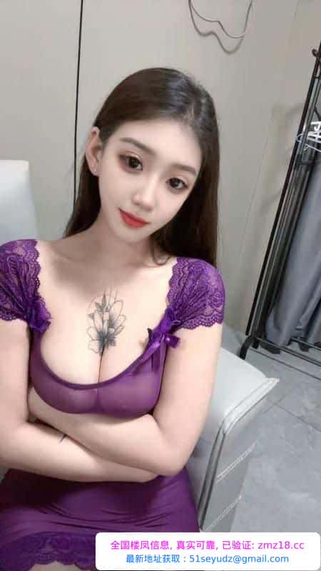 南开大胸白虎骚妹