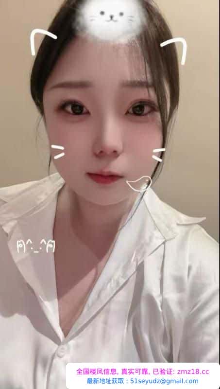 大胸温柔型女孩