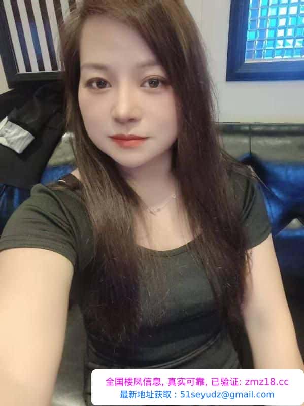 妖艳骚少妇