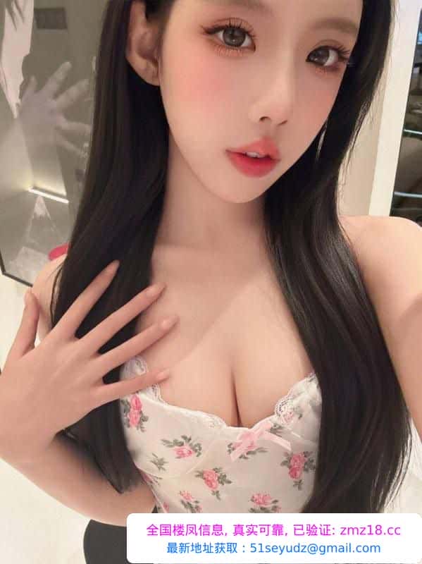 完美小蛮腰s身材尤妮