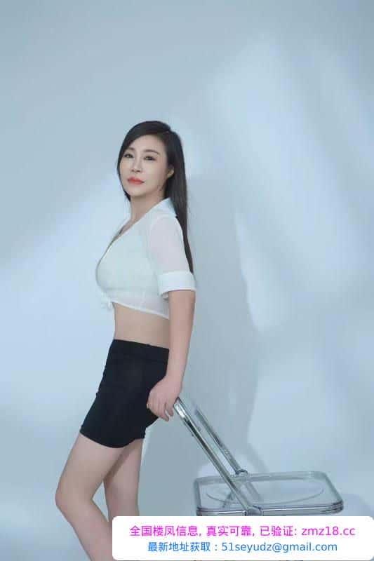 性感闷骚熟女
