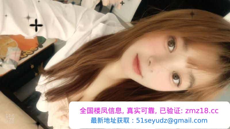 杭州上城天然巨乳妹