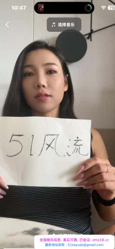 武侯区丰满一飞