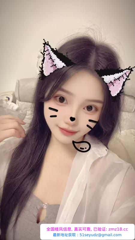 江宁嫩妹服务好