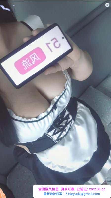 潮喷阴推臀推大白奶