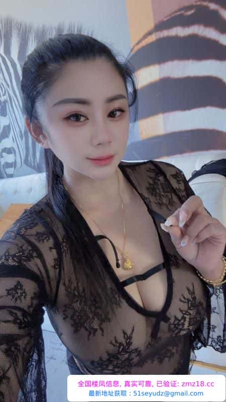 真巨乳金莲妹子
