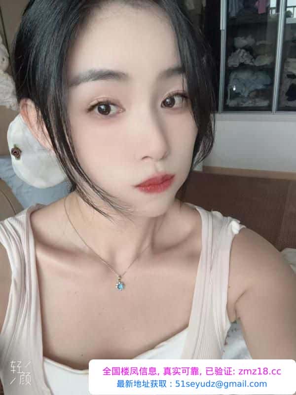 福田知性旗袍小姐姐