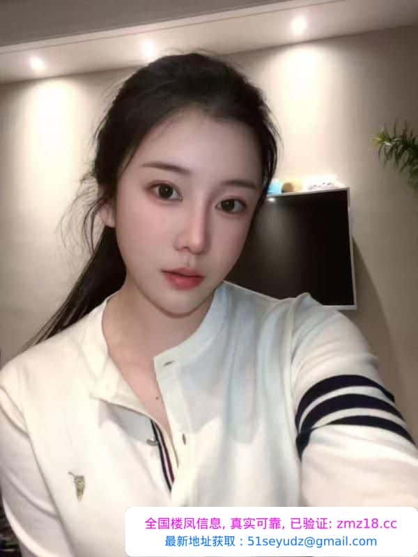 秦淮小姐姐服务系