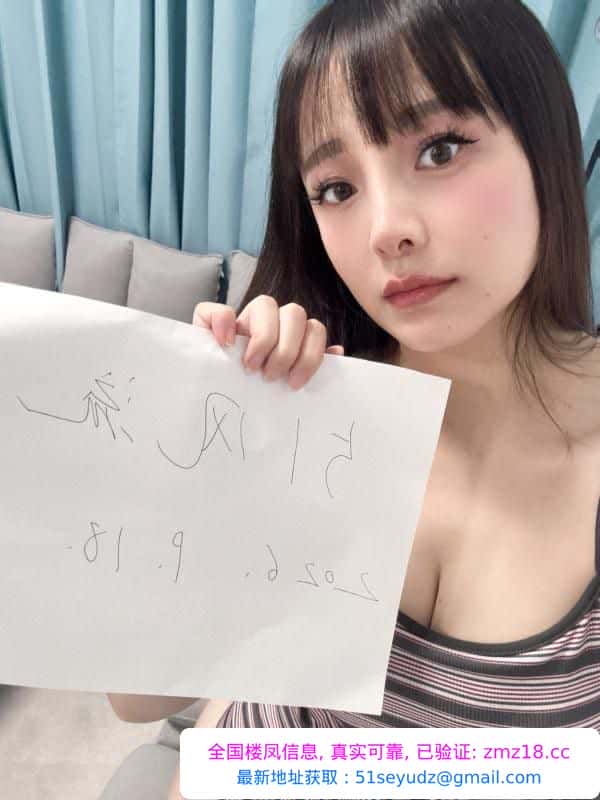 风骚大波莞式梦梦