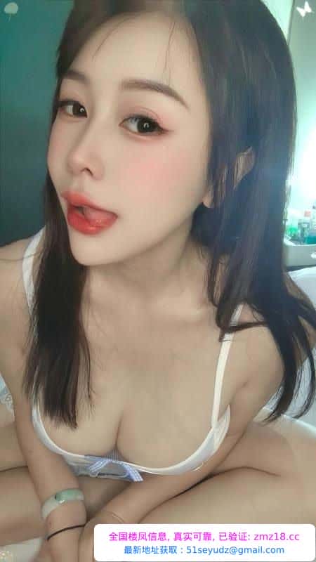 黄埔G奶巨乳芊芊