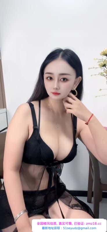 上城大胸妹子小七