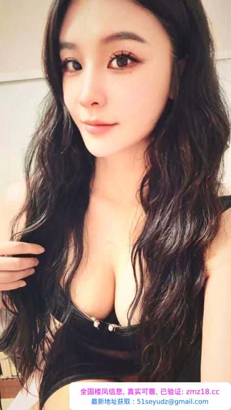 巨乳颜值倩倩