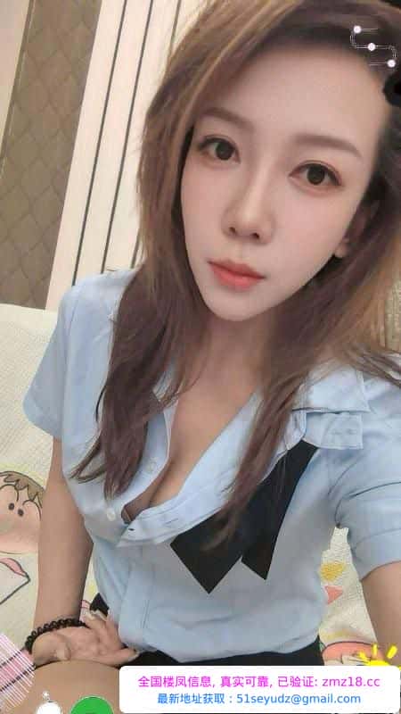 御姐美美