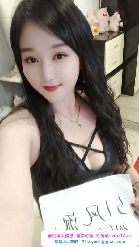 星沙性感服务系佳佳