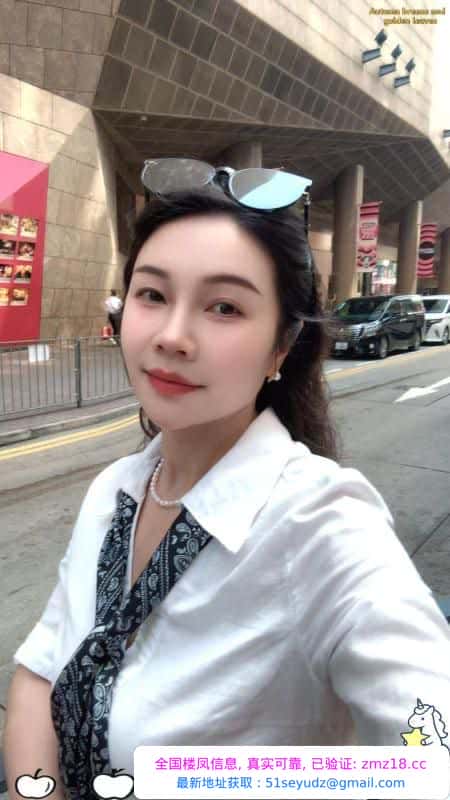 福田轻熟玉女偶然