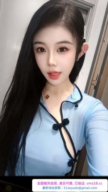 肤白粉嫩多水妹子