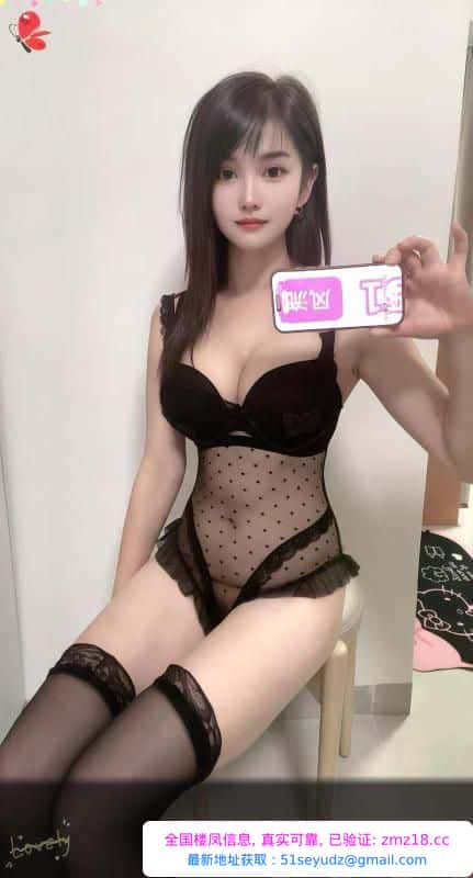 肥臀小蛮腰楚楚