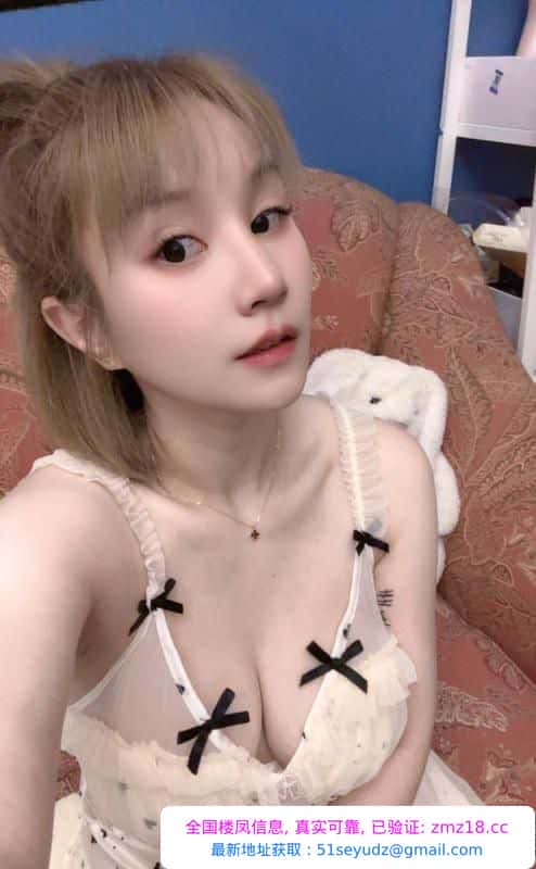 萧山肤白大奶颜值老师