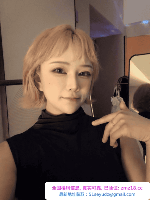 雁塔小女友思语