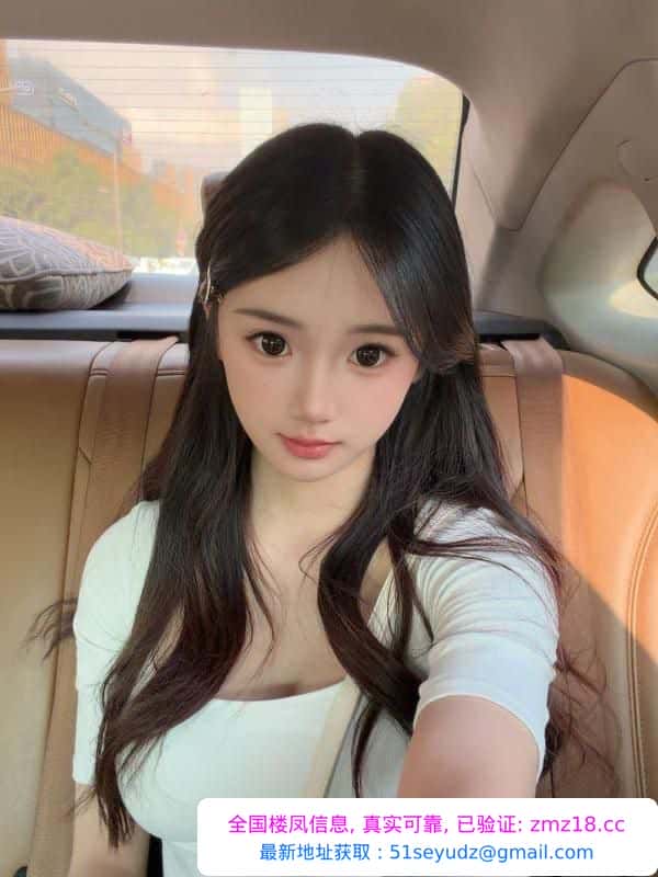 06年小悦儿