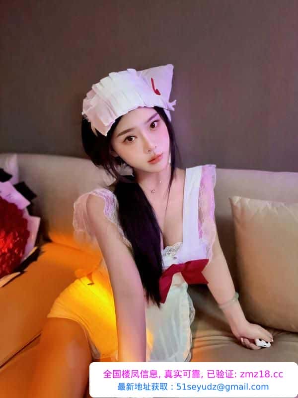 上城高颜御姐乔妹儿