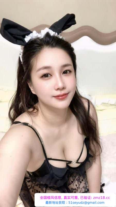 拱墅巨乳丰满大妞米兰
