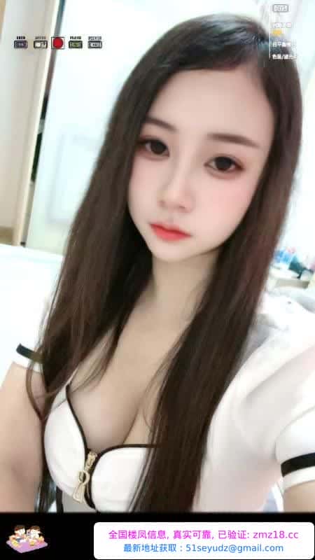 栖霞大胸全自动