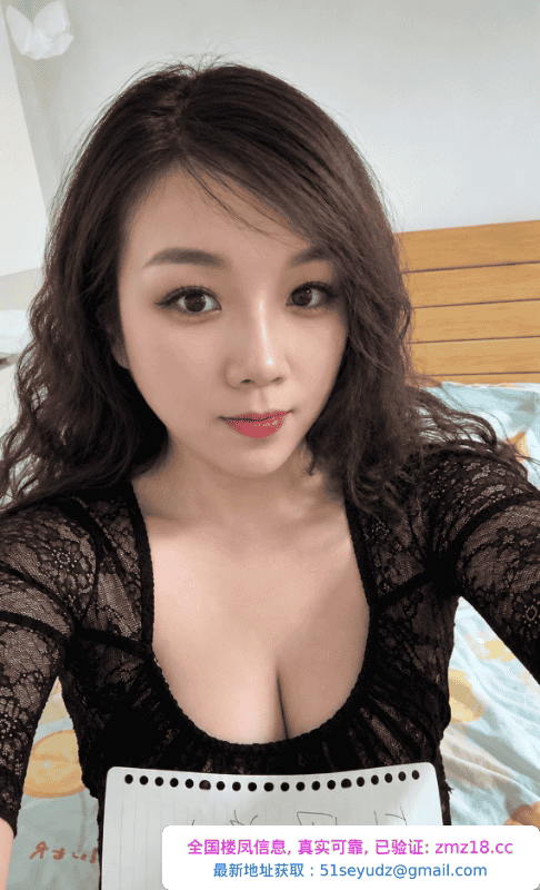 汉阳丝袜美腿老师