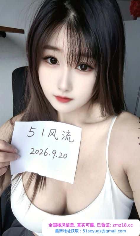 江北小欣