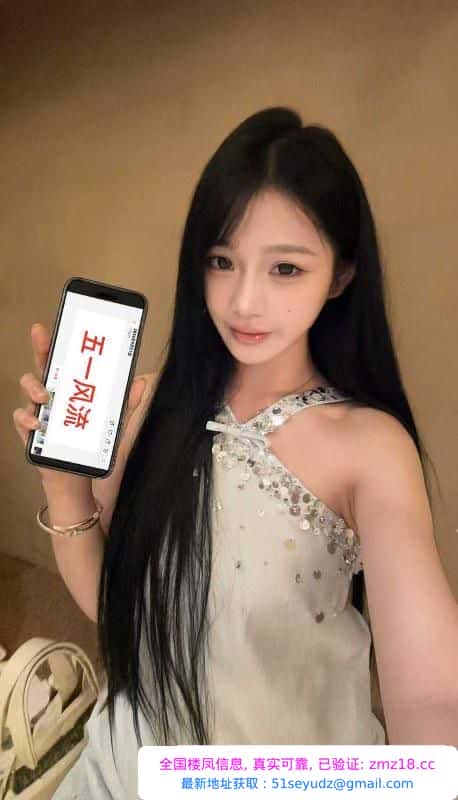 清纯高颜小美