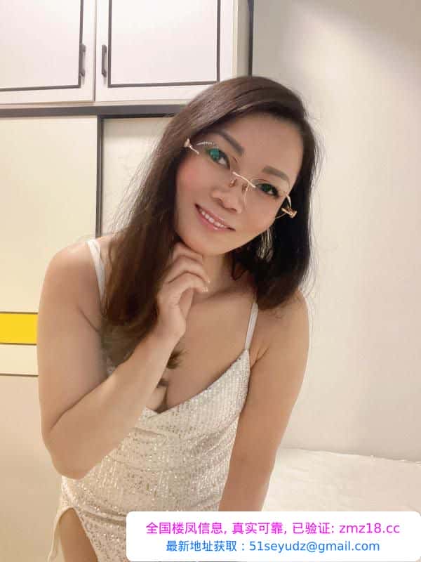 闷骚风情熟女