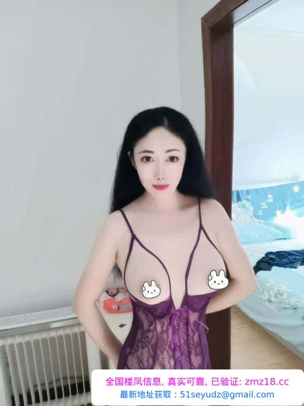青羊风骚服务少妇