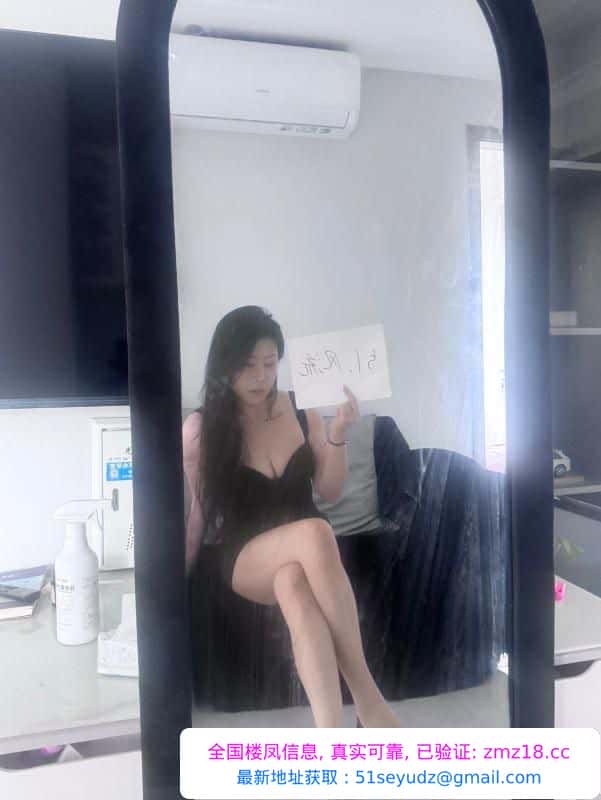 上城健身性瘾女