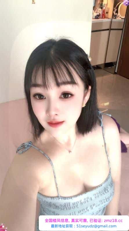 上城服务系蜜桃臀老师