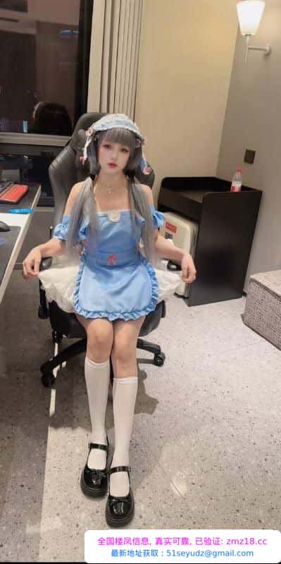 上城服务贴心妹子