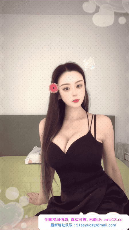 丰满性感大奶美雅