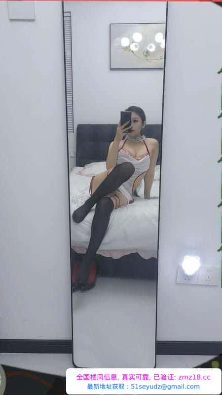 南站服务系炮架骚御姐