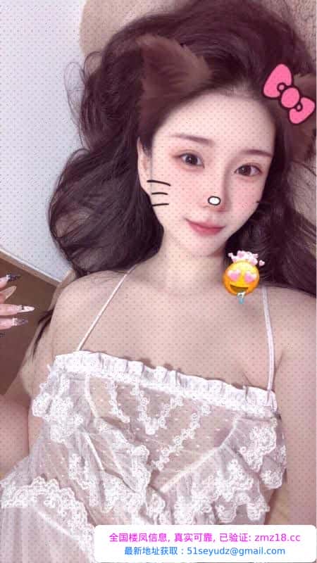 坂田宝儿