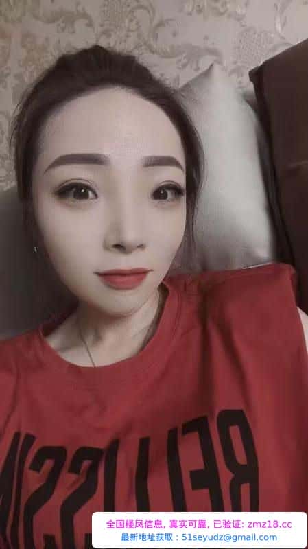 娇小少妇珍珍