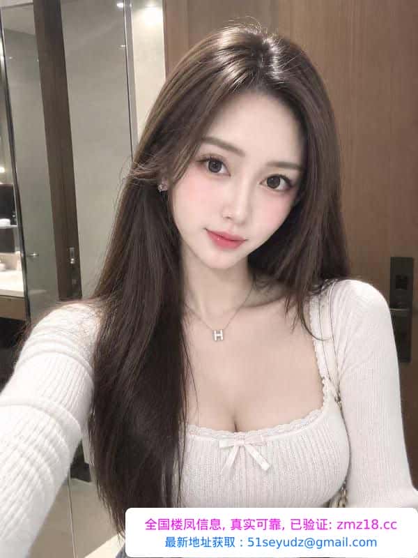 小家碧玉素人兼职