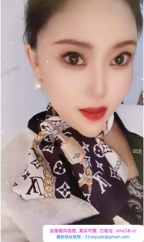 新街口内蒙少妇