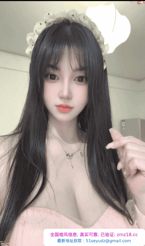 朝阳巨乳御姐一冉